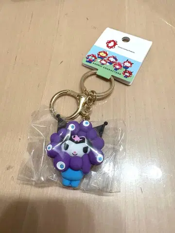 먀쿠먀쿠 쿠로미 산리오 파스텔 키링