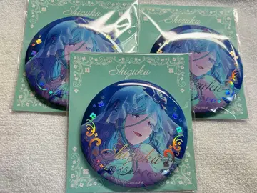 프로세카 하피코레 복권 생일 히노모리 시즈쿠 캔뱃지 D