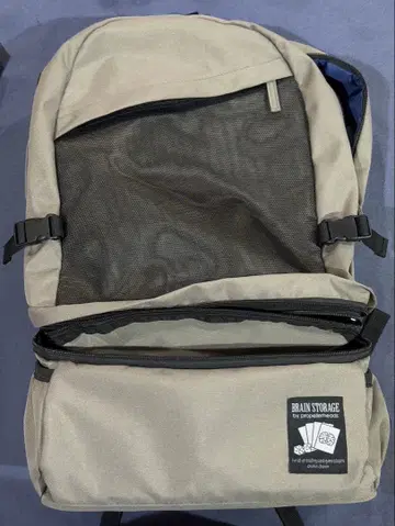 BRAIN STORAGE 백팩 중고 스토리지 2개 새상품 포함