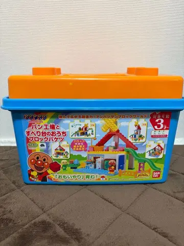 반다이 호빵맨 블록 세트