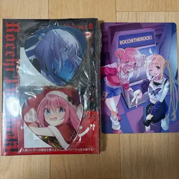 봇치 더 록! 제8권 애니메이트 세트 아크릴 키링 2종 세트