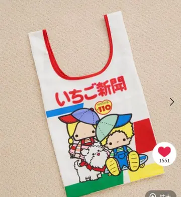 로리즈팜 패티앤지미 에코백