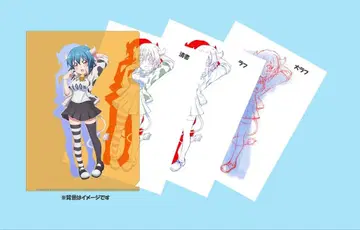 [ 한정품 ] 사신 짱 드롭킥 미노스 파일 노마드 라보 한정품