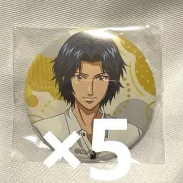 테니스의 왕자님 테니프리 유키무라 세이이치 쿠츠코레 캔뱃지 5점 세트 2