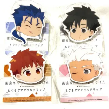 에미야가 오늘의 밥 먹고 클립 랜서 아처 키리츠구 세트