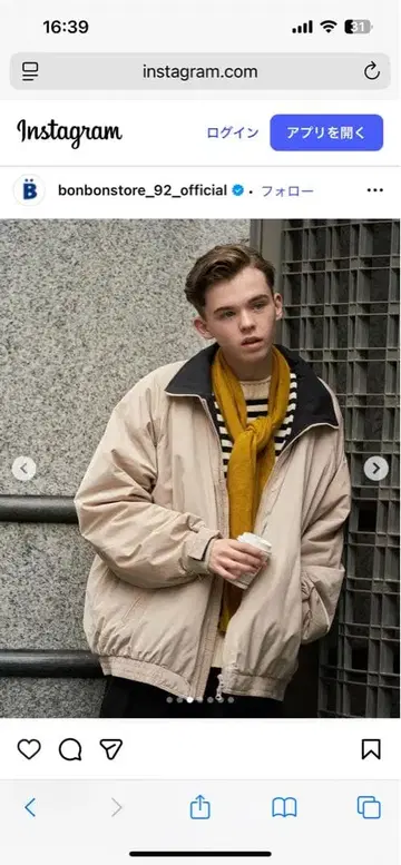 베이지 나일론 자켓 지퍼 포함