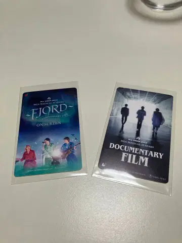 미세스 그린애플 무비티켓 카드 2장 세트 사용 완료