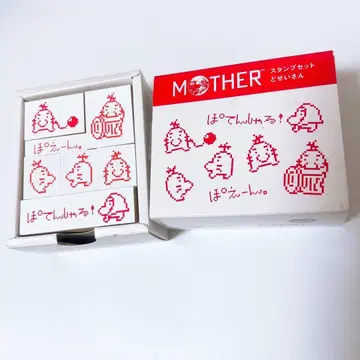 스탬프 세트 도세이산 MOTHER2 마더 호보니치