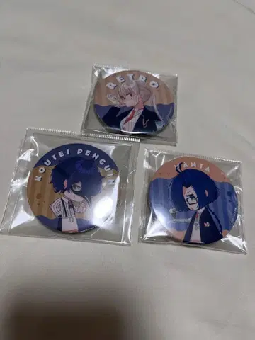 아쿠아리움은 춤추지 않는다 스위트 파라다이스 캔뱃지 스이파라 레트로 만타