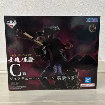 원피스 제일복권 사혼의 계보 C상 쥬라클 미호크 옥호시조 피규어