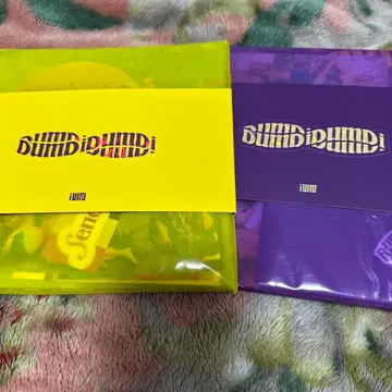 (G)-IDLE DUMDI DUMDI 앨범 세트