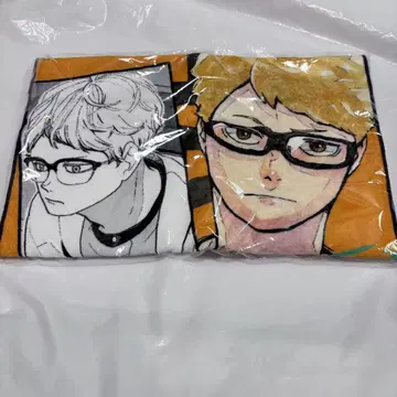 츠키시마 케이 벌스데이 타월