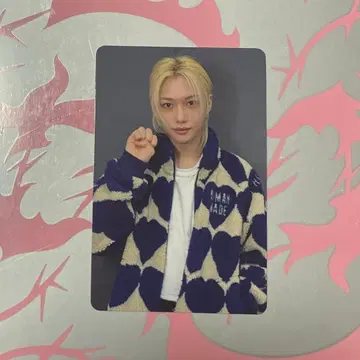 SKZ IT TAPE 'DO IT' 타워 레코드 럭키 드로우 필릭스