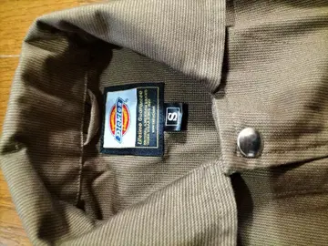 Dickies 브라운 오버롤