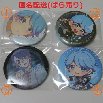 이레이스 이무군 캔뱃지 오시미츠 별 페어 제로반 추적