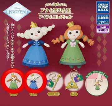 겨울왕국 캡슐 토이 안나와 눈의 여왕 아이템 컬렉션