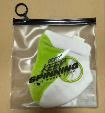 GOT7 응원봉 커버