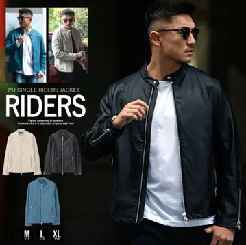 CavariA 라이더 자켓 싱글 PU 가죽