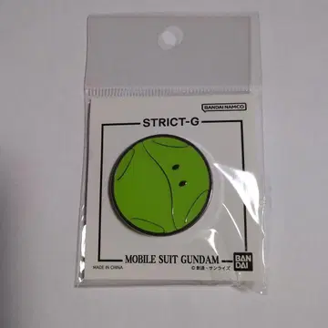 [ 미개봉 ] STRICT-G 하로 핀 배지 핀즈