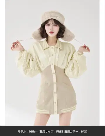 Darich 돌먼 슬림 스카잔 미니 원피스