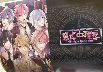 리제카페 런치 미드나잇 강시