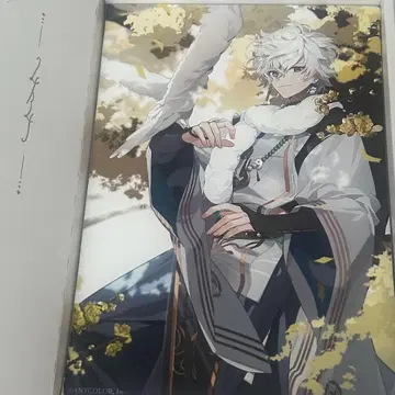 니지산지 무라쿠모 카게츠 벌스데이 캔버스 패널