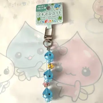 물방울짱 쁘띠 마스코트 키링