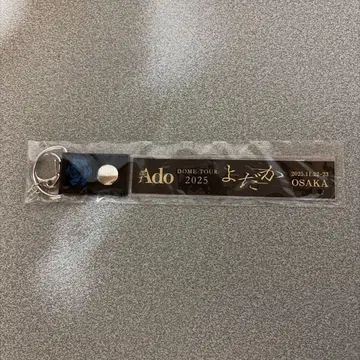 Ado DOME TOUR 요다카 오사카 은색 테이프 홀더 블랙 교세라