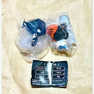 체인소 맨 캡슐 피규어 컬렉션 봄 레제 체인소 맨 피규어