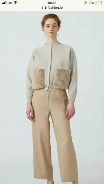 새상품 Ballsey 울 폴리 밀라노 리브 퍼 포켓 가디건