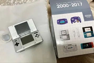 닌텐도 뮤지엄 게임 하드 키링 컬렉션 닌텐도 DS