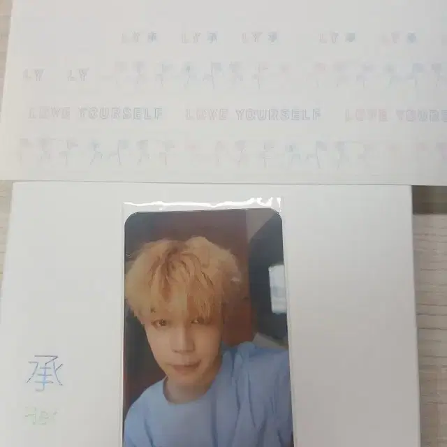 방탄소년단 앨범 (포카포함)