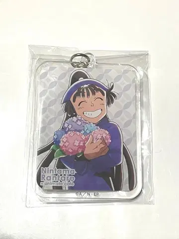 닌타마 란타로 매실 장마철 랜덤 키링 오하마 칸에몬