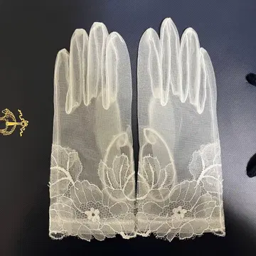 웨딩 그로브 숏 트리트