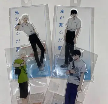 빛이 죽은 여름 아크릴 스탠드 히카루 요시키 빛이 죽은 여름전