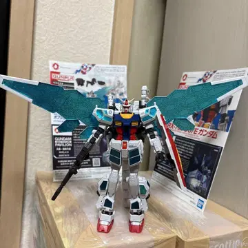 건담 엑스포 엔트리 그레이드