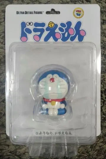 [ 주말 가격 ] 안녕, 도라에몽 울트라 디테일 UDF 242