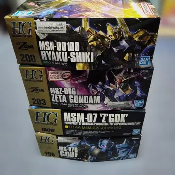 HG 건담 프라모델 4개 세트 2