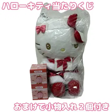 산리오 복권 [ 헬로키티 뽑기 ] 1 봉제 인형