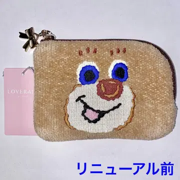 [ 리뉴얼 전*제조 중지 ] 완판 미사용 새상품 페이 L 파우치 DUT