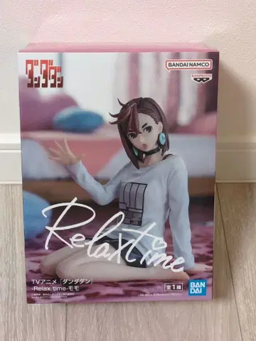 단단단 Relax time 피규어 모모
