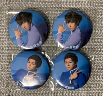 3 뮤지컬 철도 철뮤 철라이 가냐가냐 캔뱃지