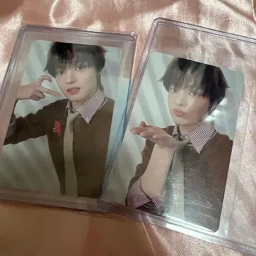 위주 EJ 루네이브 쇼케 트레카 세트