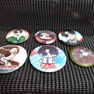 WINDBREAKER 윈브레 소방준비 묶음 판매