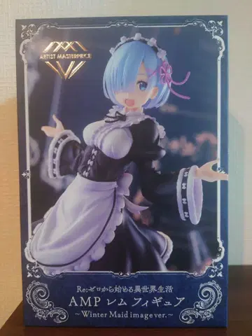 리제로AMP 렘 피규어 - Winter Maid