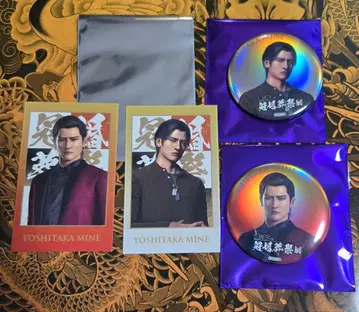 용과 같이 관혼상제전 캔뱃지와 이미지 카드 컬렉션 미네 세트