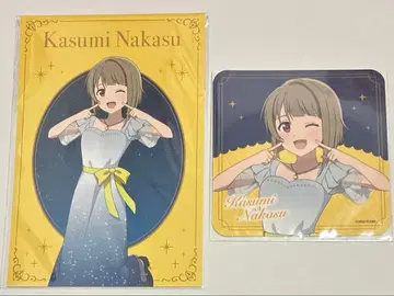 러브 라이브! 니지가사키 우메다 스카이 빌딩 엽서 코스터 나카스 카스미