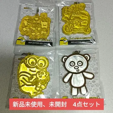 [ 미사용 새상품, 미개봉 ] 미니언즈 리플렉터 키링 4세트