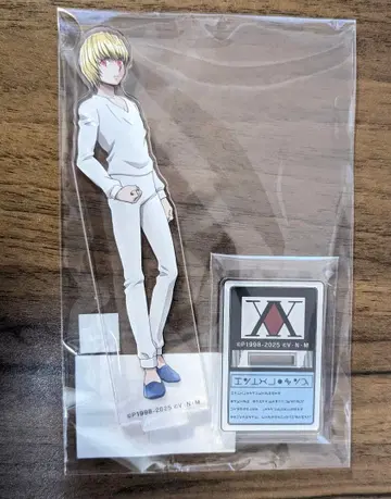 헌터헌터 아크릴 스탠드 WEB 복권 크라피카 엽서