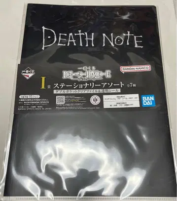 데스노트 DEATHNOTE I상 문구 모듬 클리어 파일